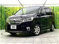 2013 Nissan Serena