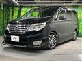 2015 Nissan Serena