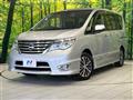 2015 Nissan Serena