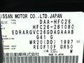 2015 Nissan Serena