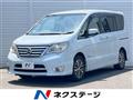 2015 Nissan Serena