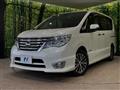 2015 Nissan Serena