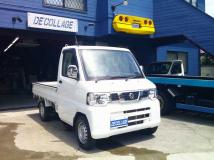 2012 Nissan Clipper Truck