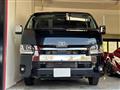 2026 Toyota Hiace Wagon