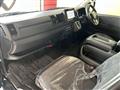 2026 Toyota Hiace Wagon