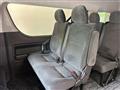 2026 Toyota Hiace Wagon