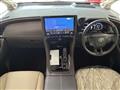 2026 Toyota Alphard G
