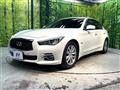 2016 Nissan Skyline