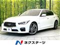 2015 Nissan Skyline