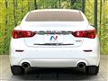 2015 Nissan Skyline