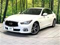 2014 Nissan Skyline