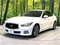 2014 Nissan Skyline