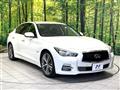 2014 Nissan Skyline