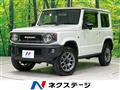 2023 Suzuki Jimny