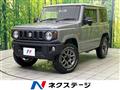 2023 Suzuki Jimny