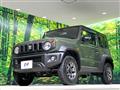 2023 Suzuki Jimny Sierra