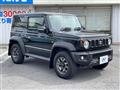 2023 Suzuki Jimny Sierra