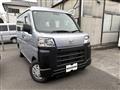 2023 Daihatsu Hijet Cargo
