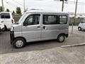 2023 Daihatsu Hijet Cargo