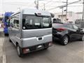2023 Daihatsu Hijet Cargo