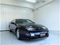 1995 Nissan Fairlady Z