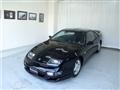1995 Nissan Fairlady Z