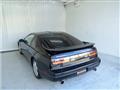 1995 Nissan Fairlady Z