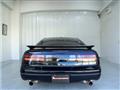 1995 Nissan Fairlady Z