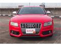2008 Audi S5