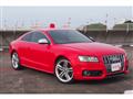 2008 Audi S5