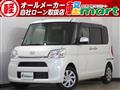 2017 Daihatsu Tanto