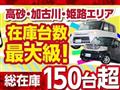 2017 Daihatsu Tanto