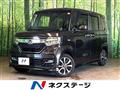 2018 Honda N BOX