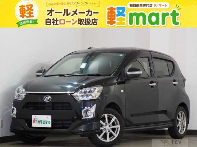 2017 Daihatsu Mira