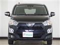 2017 Daihatsu Mira