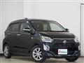 2017 Daihatsu Mira