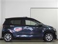 2017 Daihatsu Mira