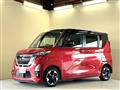 2021 Nissan ROOX