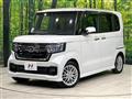 2021 Honda N BOX