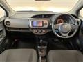2015 Toyota Vitz