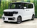 2025 Honda N BOX