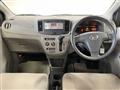 2013 Daihatsu Mira