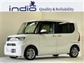 2023 Daihatsu Tanto