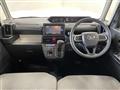 2023 Daihatsu Tanto