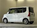 2023 Daihatsu Tanto
