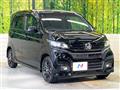 2019 Honda N-WGN