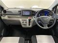2017 Daihatsu Mira