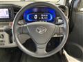 2017 Daihatsu Mira