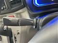 2017 Daihatsu Mira