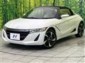 2015 Honda S660